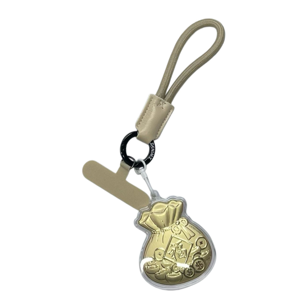 Horse Year Minimalist Bag Charm Keychain Phone Lanyard