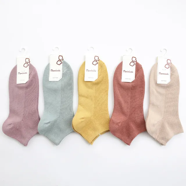 Women's Double Needle Solid Color Cotton Short Ankle Socks Tight Fine Lines Dark Random - Shop at LoveMi