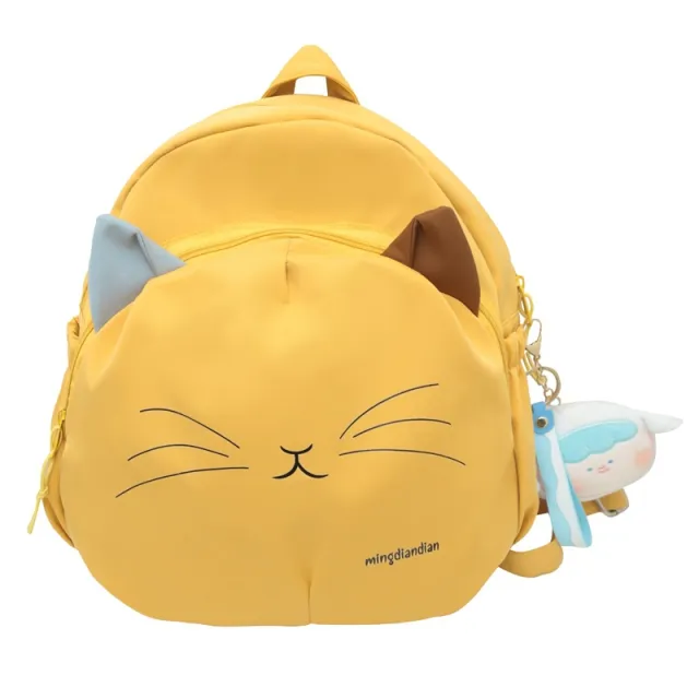 Cartoon Young Girl Cute Sister Backpack Yellow - Shop at LoveMi