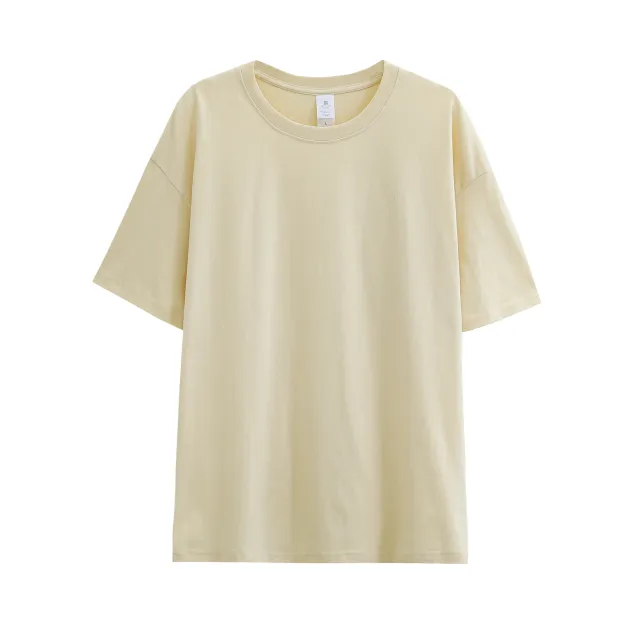 Solid Color Drop shoulder T shirt Women's Blank Shirt Apricot - Shop at LoveMi