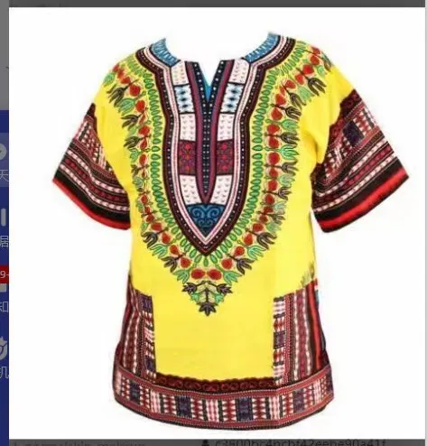 African T shirt Short Sleeved Men's Top Omdt11230674 3Xl - Shop at LoveMi