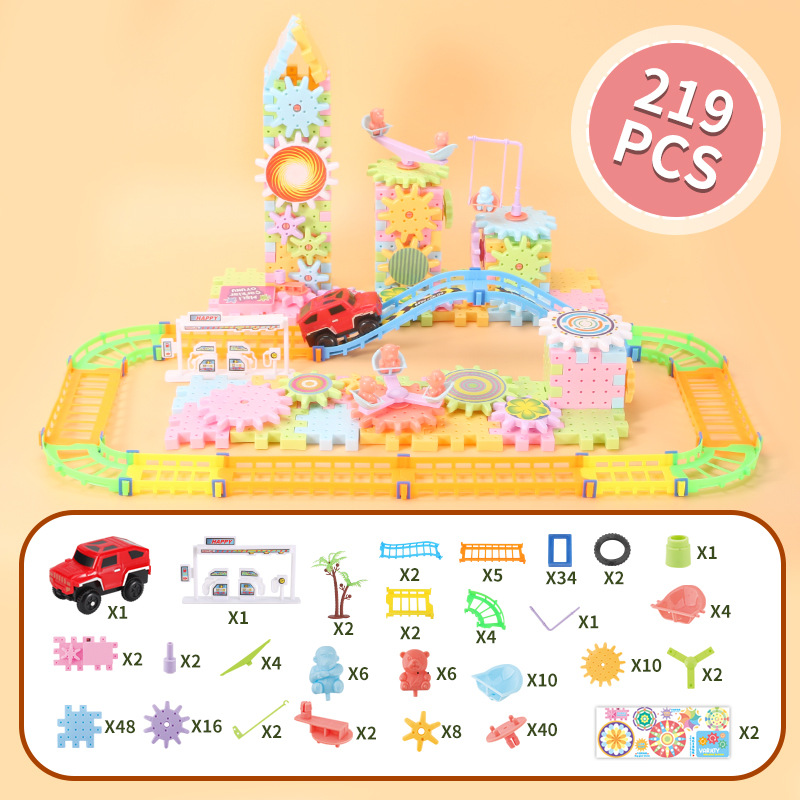 219PCS