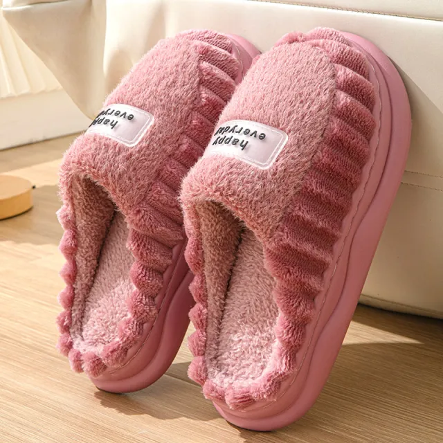 Patchwork Home Slippers Thick soled EVA Purple - Shop at LoveMi
