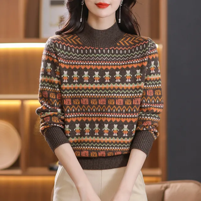 Jacquard Pullover Loose fitting Underwear Sweater Brown - Shop at LoveMi