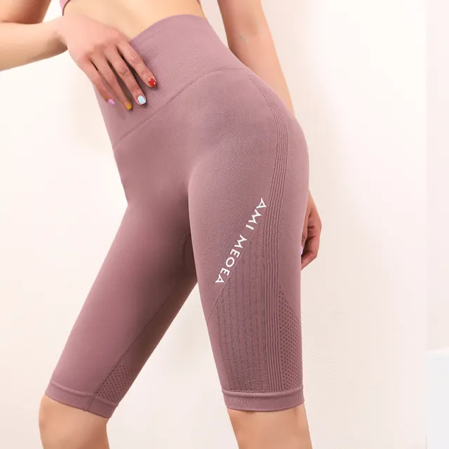 High Waist Hip Lift Letters Stretch Skinny Yoga Pants Quick drying Running Five point Sports Pants Purple - Shop at LoveMi