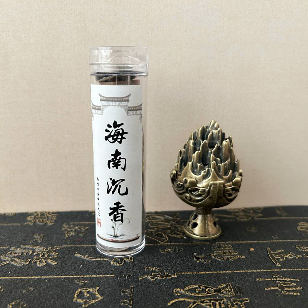 Title 3, No Sticky Powder Incense Coil Household Fragran...