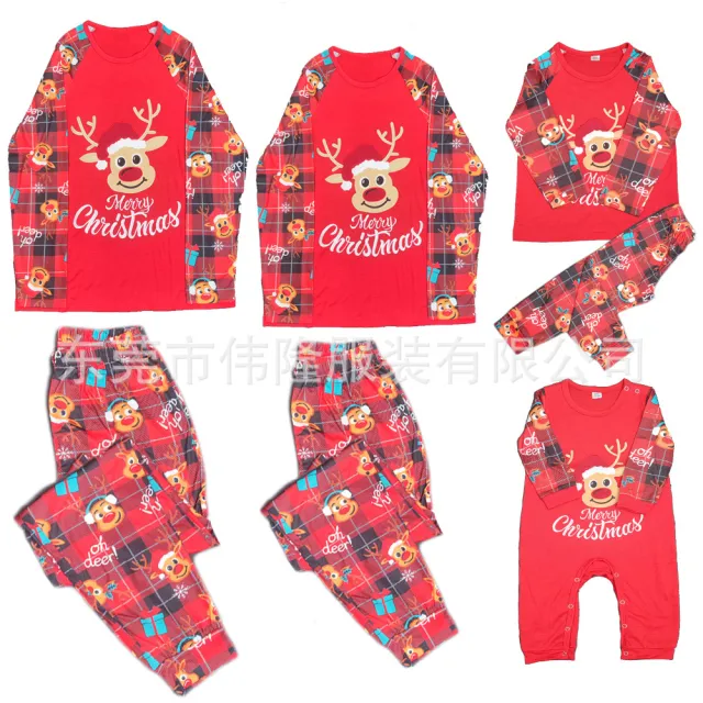 European And American Long Sleeve Home Wear Printed Plaid Christmas Suit - Shop at LoveMi