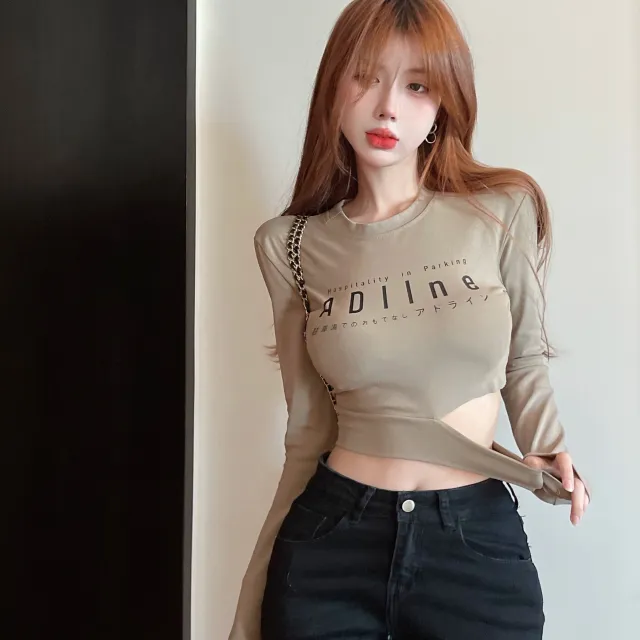 Sexy Alluring Long sleeve T shirt For Women With A Designer Edge Khaki - Shop at LoveMi