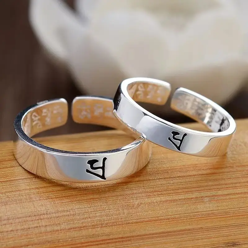 Women's Fashion Sterling Silver Lucky Ring