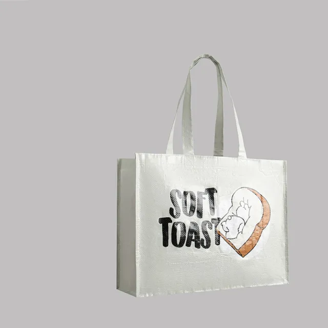 Soft Bread Waterproof Supermarket Shopping Woven Bag Medium - Shop at LoveMi
