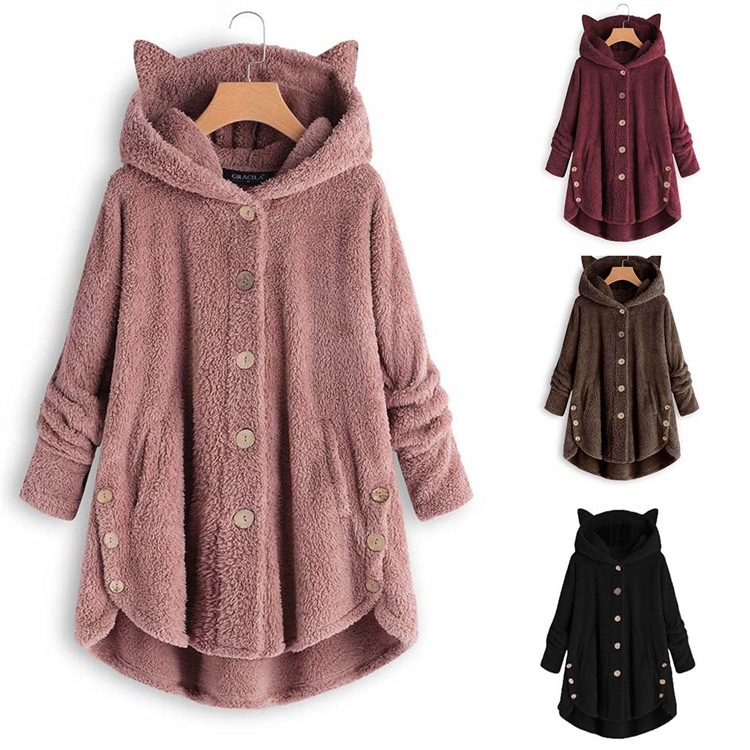 Title 2, European and American button hooded cat ears pl...