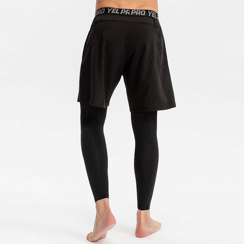 Men’s Quick Drying High Elastic Tight Pants