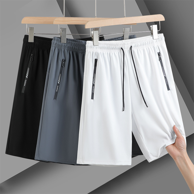 Fashion Ice Silk Men's Loose All-matching Pants