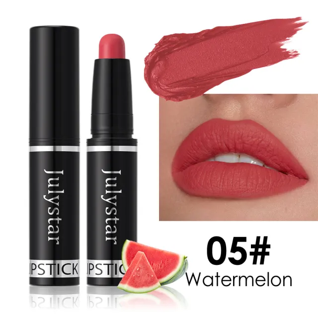 Matte Finish Makeup Lipstick Rotating Velvet Lasting No Stain On Cup 05Color - Shop at LoveMi