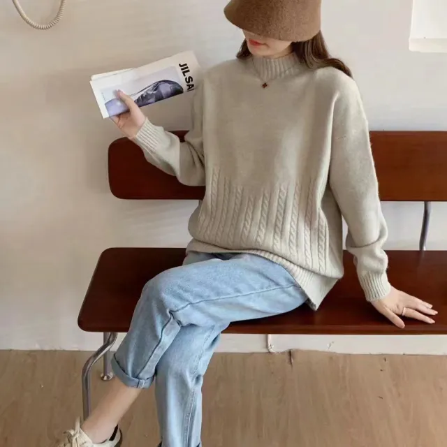 Autumn And Winter New Twist Simple Comfortable Sweater Bottoming Shirt Oatmeal Color - Shop at LoveMi