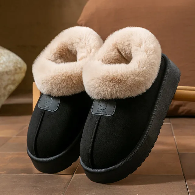 Ankle Wrap Cotton Slippers Women's Fashion Thick Snow Boots Black - Shop at LoveMi