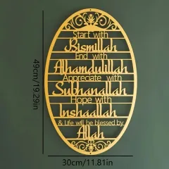 English Alphabet Letters Cartoon Metal Wall Artistic Home Decorative Painting - Gold - View 1