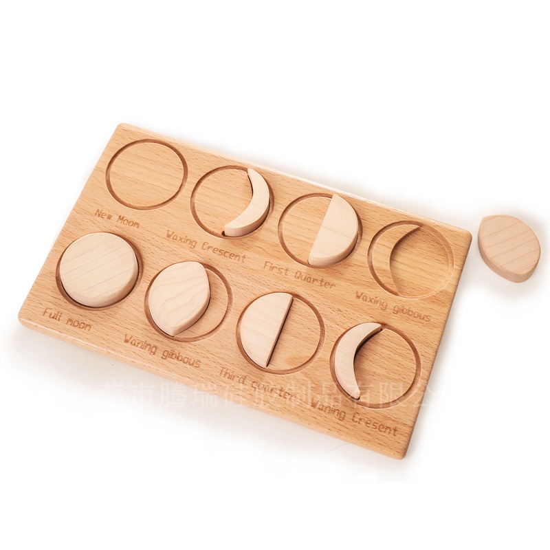 Wooden Cognitive Board