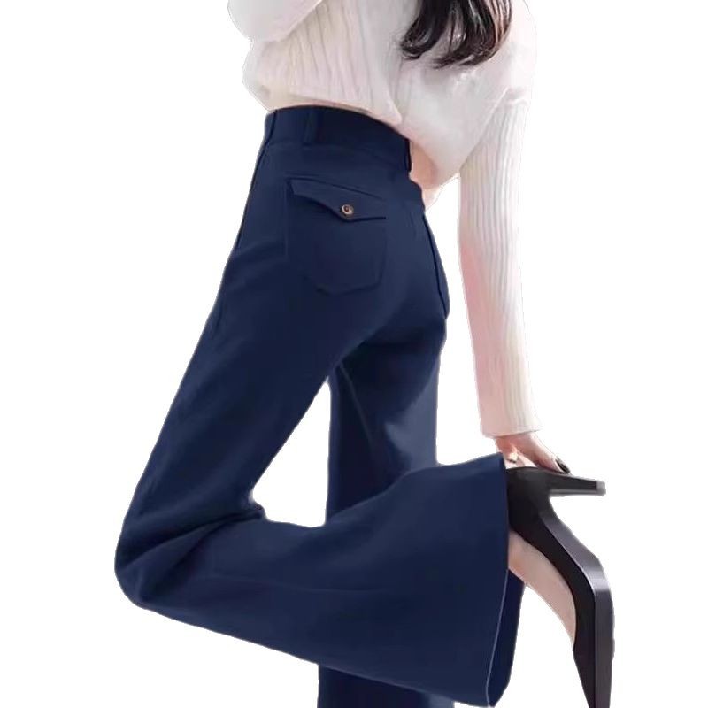 Versatile High-waisted Slimming Workwear Bootcut Pants