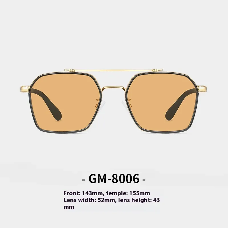 New Same Brown TR90 Sunscreen Sun Shade Sunglasses - Gm8006
