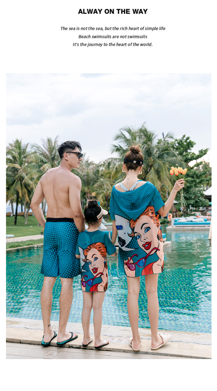 Title 3, Maillot de bain Parent-enfant mère et fille, en...