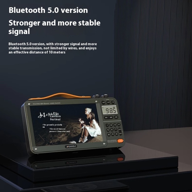 Տնային ռադիո տարեցների համար՝ Bluetooth բարձրախոսով և HD տեսանյութերի նվագարկիչով