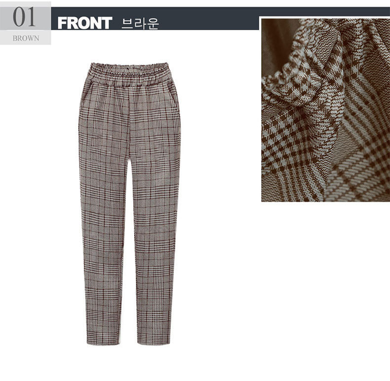 Title 7, Lattice loose 9 points small feet casual pants ...