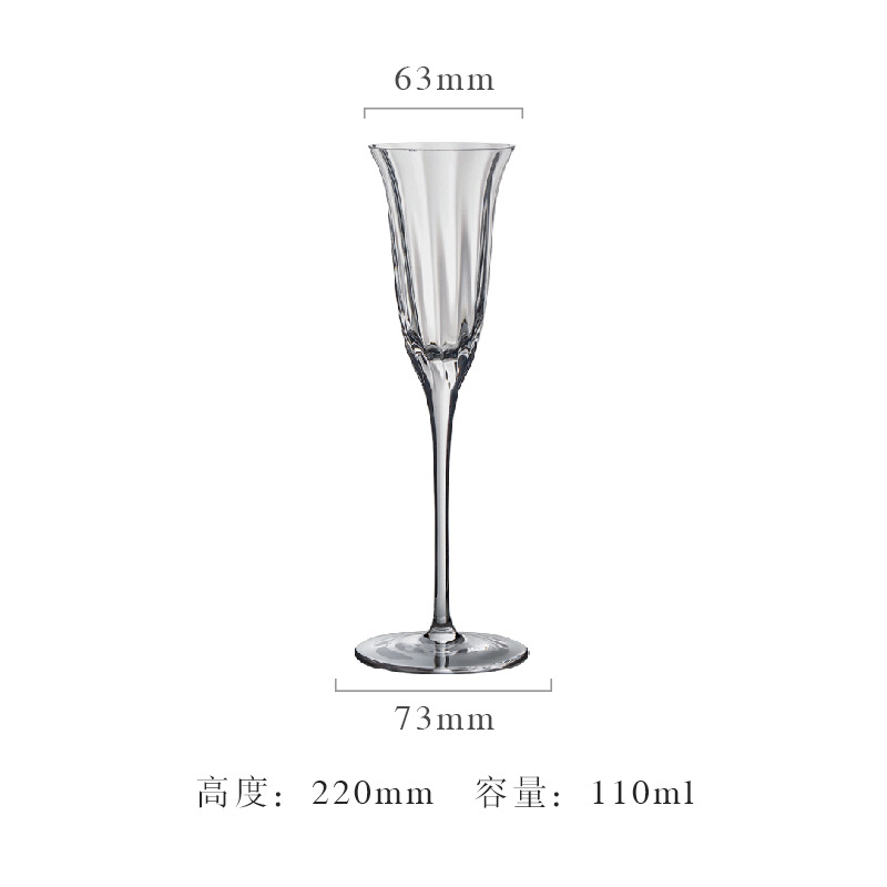 Transparent Champagne Glass