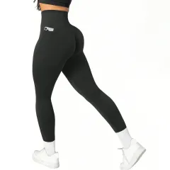 Solid Colour Yoga Pants Nude Feel Hip Yoga Trousers - Black - View 1
