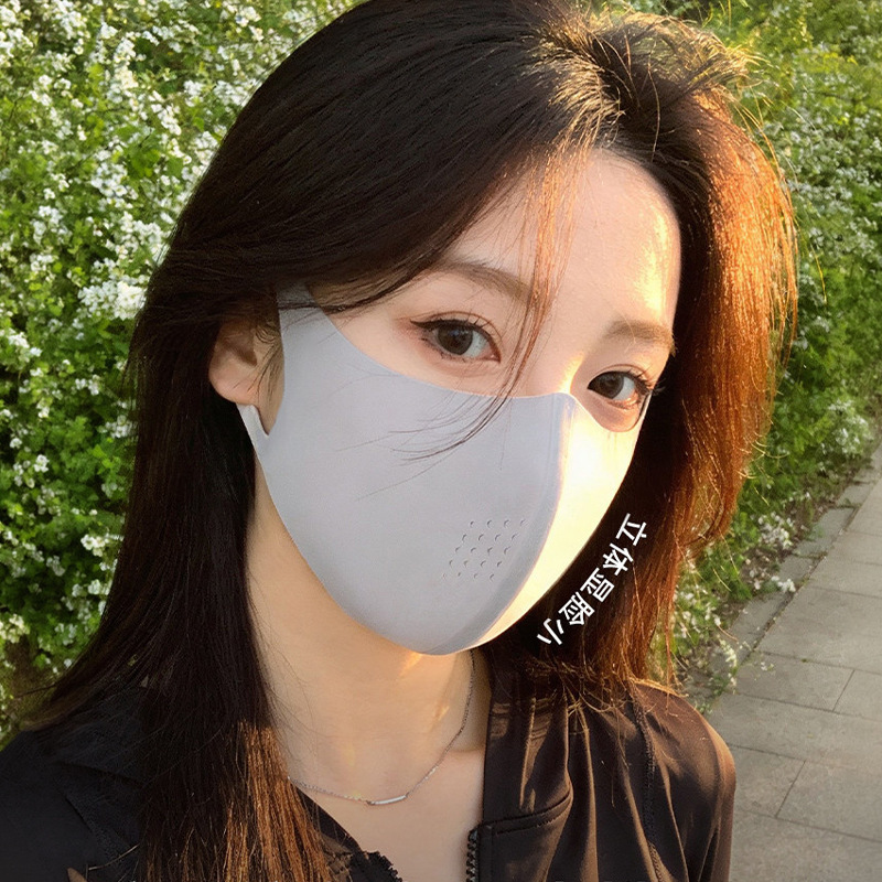 Women's UV-Protective Seamless Sun-Protective Mask