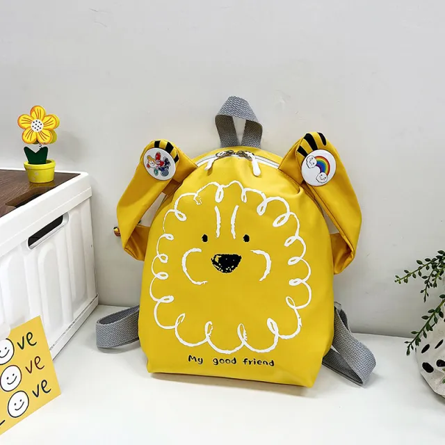 Cartoon Large Capacity Lightweight Girl's Backpack Ins Female Yellow - Shop at LoveMi