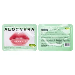 Of Popular English Lip Mask Labial Membrane Aloe Blueberry Fruit Lip Mask Patch - Aloe Lip Mask - View 1