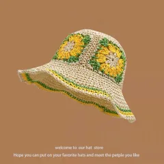 Sweet All-matching Woven Straw Hat Female Seaside Sun-proof Bucket Hat - Green 5 Flowers Flower Beige - View 1