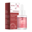Essence 30Ml