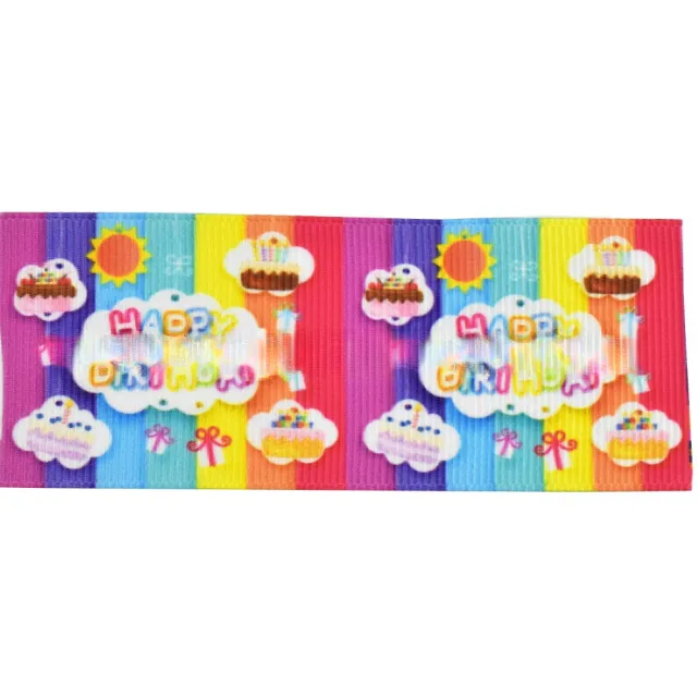 Printed Ribbon Hair Accessories Dacron Ribbon Gift Ribbed Band Holiday Happy Birthday Ribbon Lemon Yellow - Shop at LoveMi