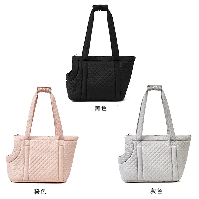Autumn And Winter Rhombus Korean Style Quilted Pet Portable Single-shoulder Bag Cat Teddy Travel Portable Pet Bag