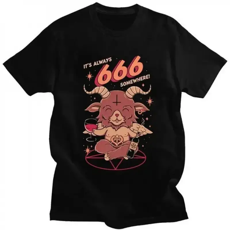 Mens Short-Sleeve Cool Baphomet T-Shirt