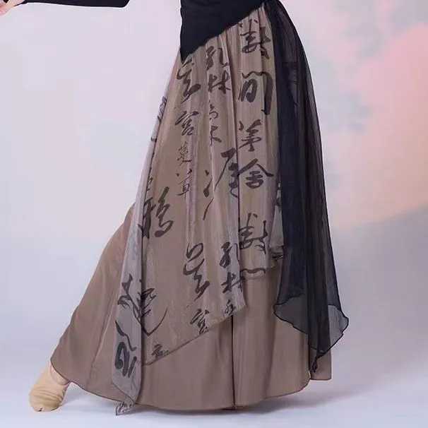 Elegant Performance Wear Loose Wide leg Pants Heavy Smoke Coffee - Shop at LoveMi