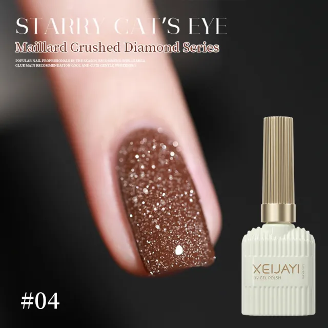 Virtue Pull Disco Diamond In The Debris Gel Nail Polish Diamond In The Debris 04 - Shop at LoveMi