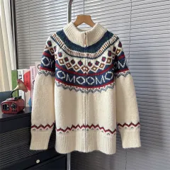 Autumn And Winter New Soft Glutinous Knitted Cardigan Top - Beige - View 1