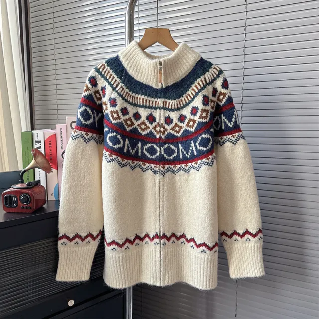 Autumn And Winter New Soft Glutinous Knitted Cardigan Top Beige - Shop at LoveMi