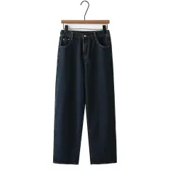 High Waist Slimming Denim Straight-leg Pants Loose - Blue Grey - View 1