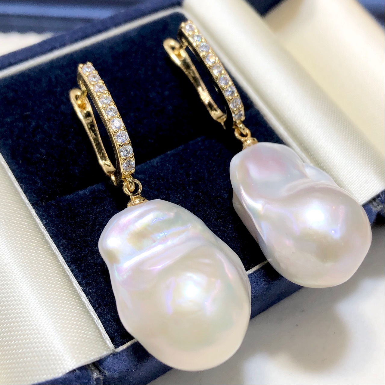Natural Freshwater Baroque Shaped Magic Light Edison Pearl Earrings