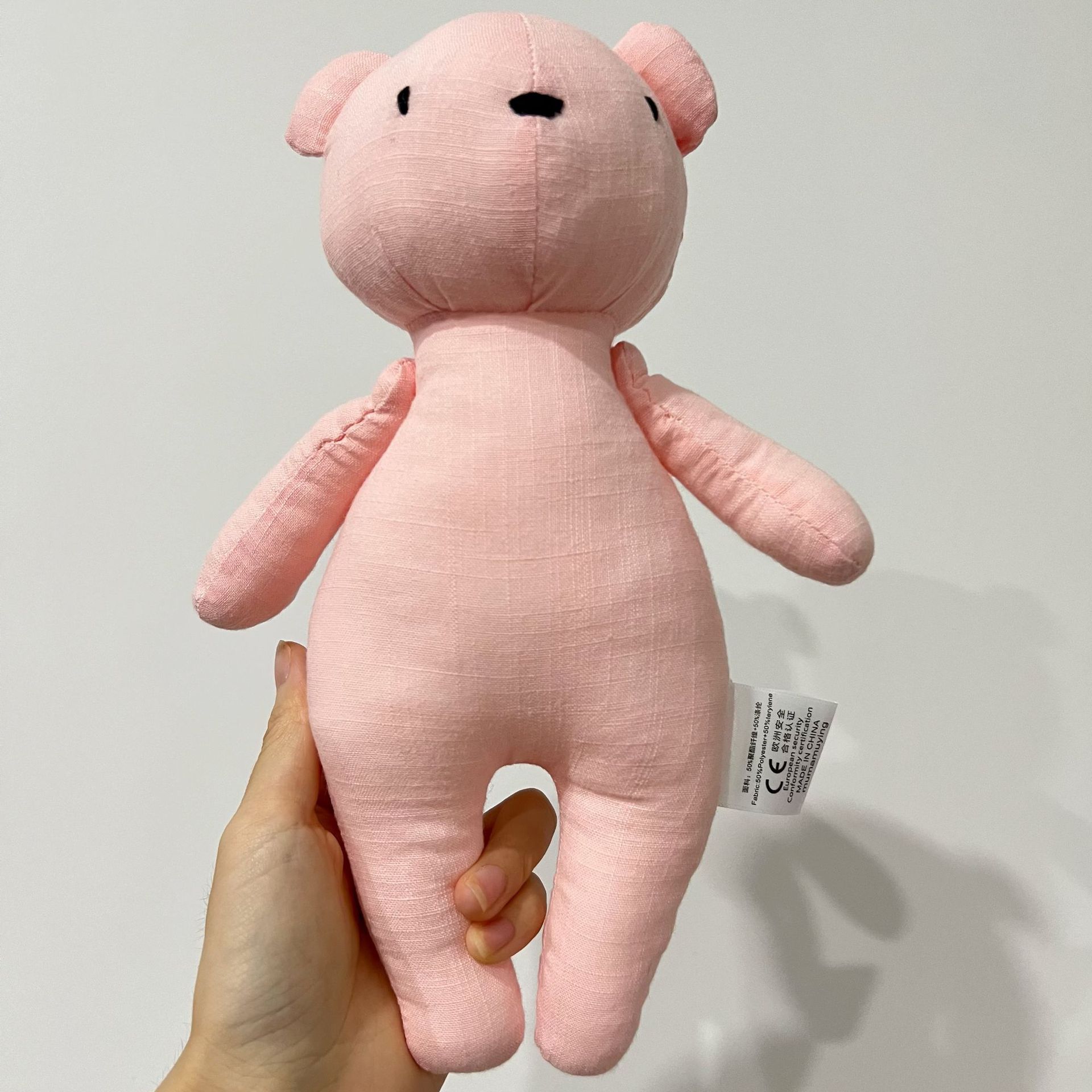 Small Pink Bear