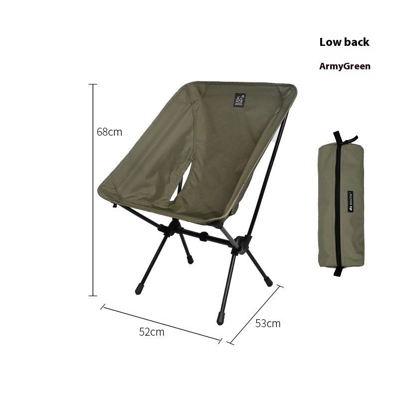 Low Back Army Green