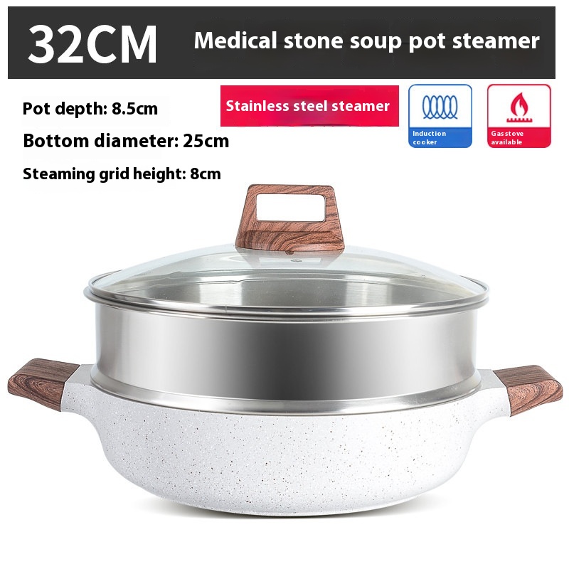 Shallow Pot Steel Steamed 32CM