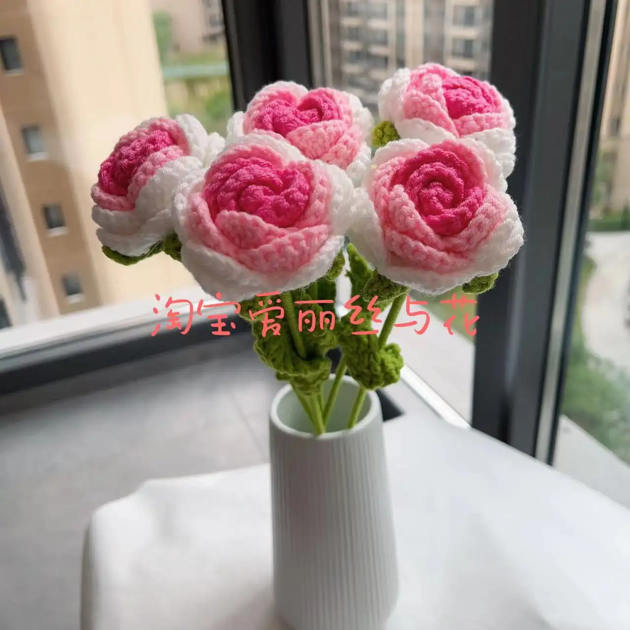 Ice Crushing Blue Gradient Rose Bouquet Wool Weaving