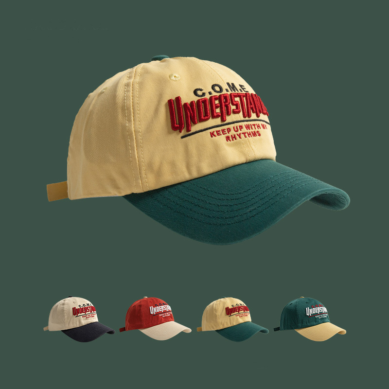 Versatile Embroidered Contrasting-Color Sports Snapback Baseball Cap