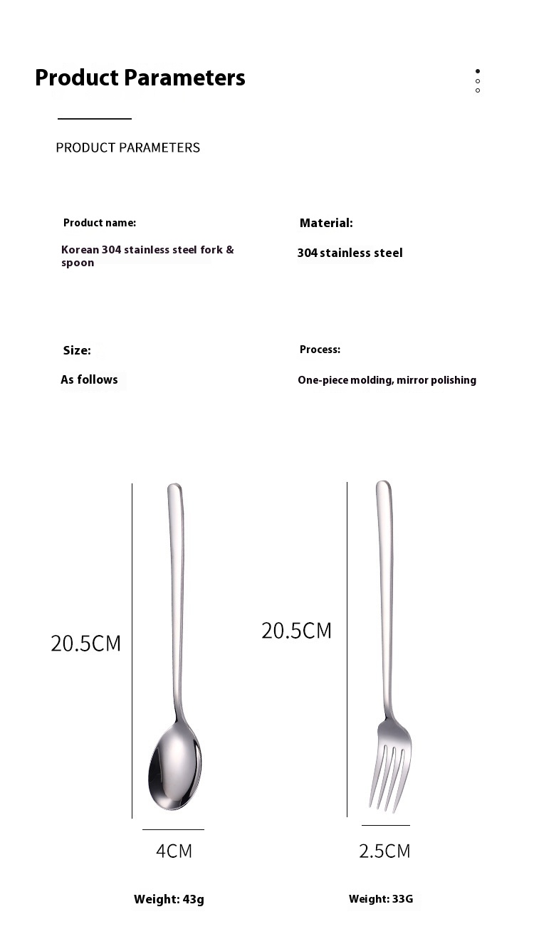 ملعقة شوكة كورية حمراء بتصميم شبكي من الستانلس ستيل بمقبض طويل – طقم هدايا للأواني الغذائية