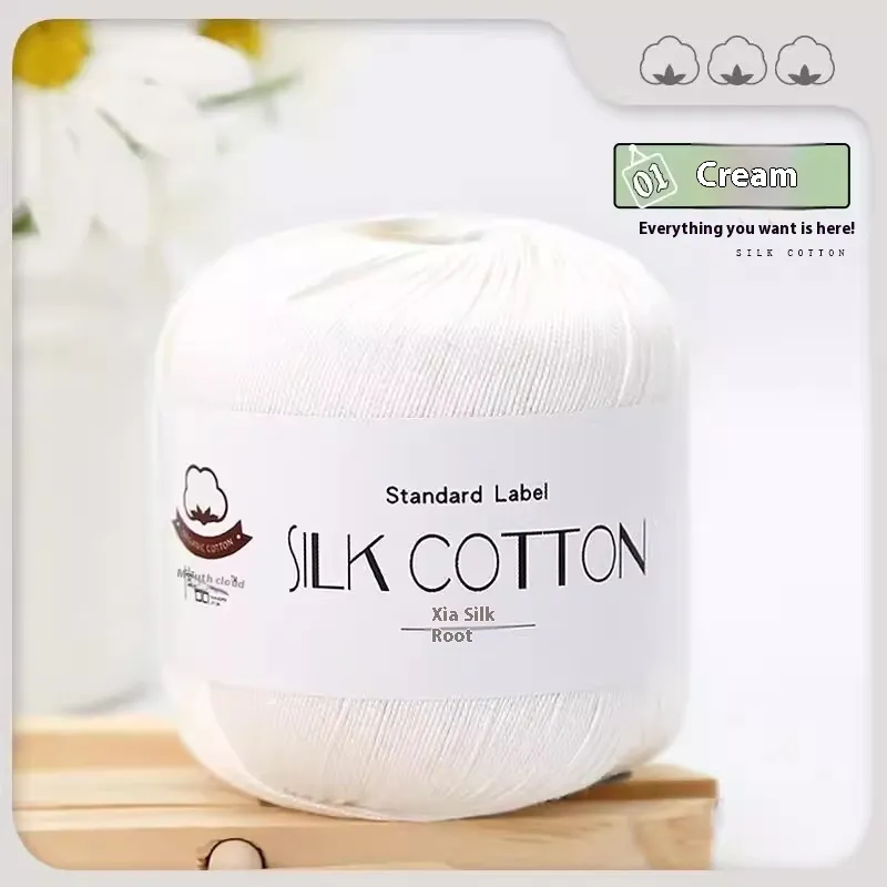 Silk Cotton Handmade Woven Material Kit Diy Fine Wool Ball - Normal
